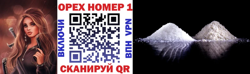 COCAIN 98% Таганрог