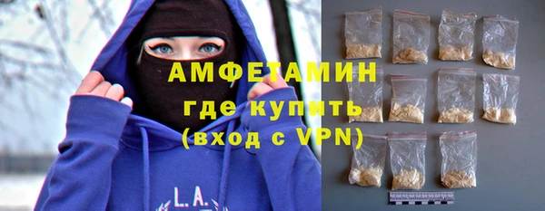 СК Гусев