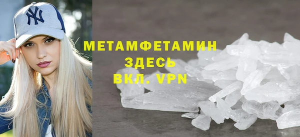 СК Гусев