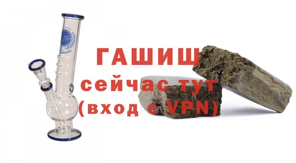 СК Гусев