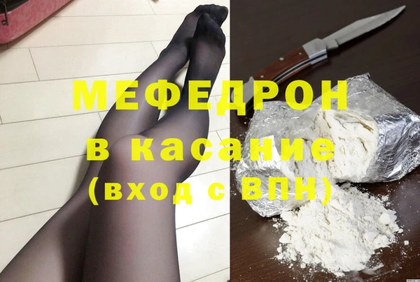 СК Гусев