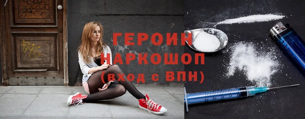 СК Гусев